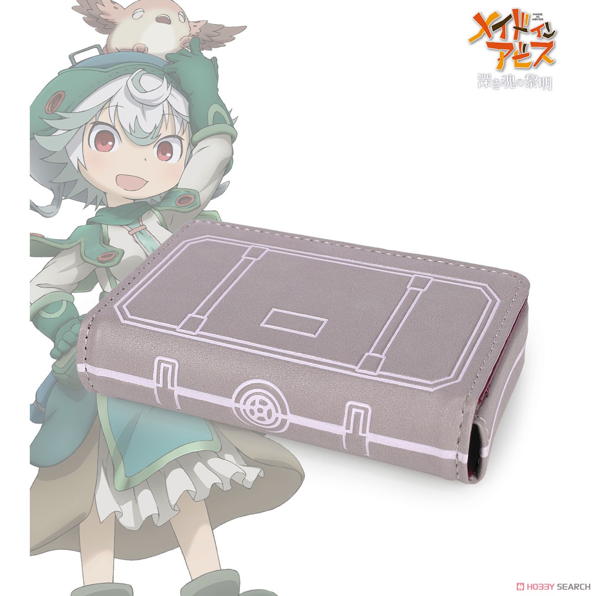 Made in Abyss: Dawn of the Deep Soul Cartridge Card Case (Anime Toy) Item picture1