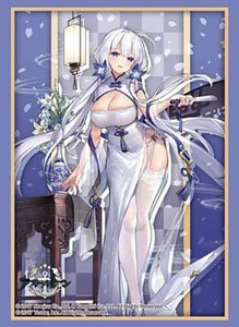 Bushiroad Sleeve Collection HG Vol.2783 Azur Lane [Illustrious] Maiden Lily`s Radiance Ver. (Card Sleeve)