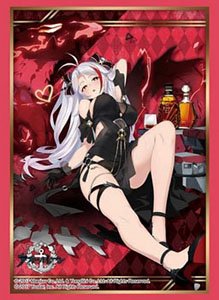 Bushiroad Sleeve Collection HG Vol.2785 Azur Lane [Prinz Eugen] Cordial Cornflower Ver. (Card Sleeve)