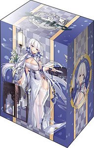 Bushiroad Deck Holder Collection V2 Vol.1279 Azur Lane [Illustrious] Maiden Lily`s Radiance Ver. (Card Supplies)