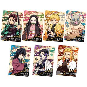 Demon Slayer: Kimetsu no Yaiba Wafer 3 (Set of 20) (Shokugan)