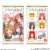 The Quintessential Quintuplets Season 2 Wafer (Set of 20) (Shokugan) Package1