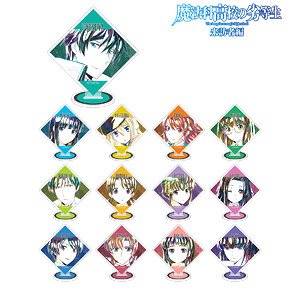 魔法科高校の劣等生 来訪者編 トレーディング Ani-Art アクリルスタンド (13個セット) (キャラクターグッズ)