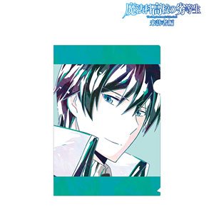 魔法科高校の劣等生 来訪者編 司波達也 Ani-Art クリアファイル (キャラクターグッズ)