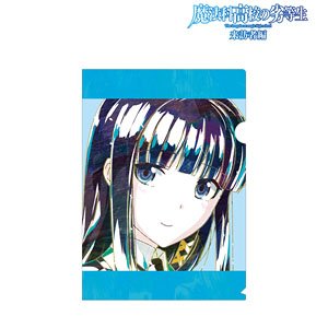 魔法科高校の劣等生 来訪者編 司波深雪 Ani-Art クリアファイル (キャラクターグッズ)
