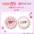 [Cardcaptor Sakura: Clear Card] Round Coin Purse PlayP-A Kero-chan & Suppi & Momo & Motif (Anime Toy) Item picture2