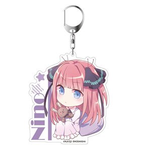 [The Quintessential Quintuplets Season 2] Biggest Key Ring Nino Nakano Deformed (Anime Toy)