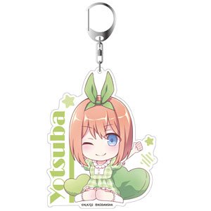 [The Quintessential Quintuplets Season 2] Biggest Key Ring Yotsuba Nakano Deformed (Anime Toy)