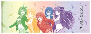 [The Quintessential Quintuplets Season 2] Sports Towel (Anime Toy)