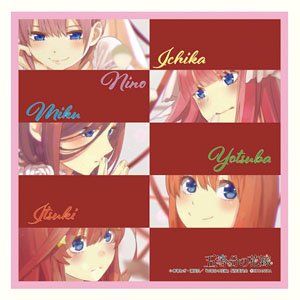 [The Quintessential Quintuplets Season 2] Microfiber (Anime Toy)