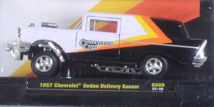 1957 Chevrolet Sedan Delivery - Gasser - `COMP CANS` - Bright White (ミニカー)