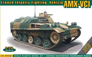 AMX-VCI French Infantry Fighting Vehicle (Plastic model)