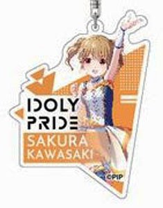 アクリルキーホルダー IDOLY PRIDE 02 川咲さくら AK (キャラクターグッズ)