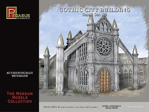 Gothic City Building Small Set #2 (28mm Scale) (Plastic model)