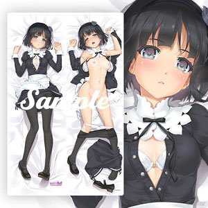 八宝備仁描き下ろし 「美少女万華鏡」 抱き枕カバー ドロシー メイド version (キャラクターグッズ)