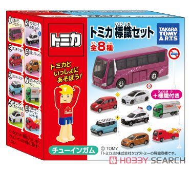 トミカ標識セット 4 (10個セット) (トミカ) パッケージ1