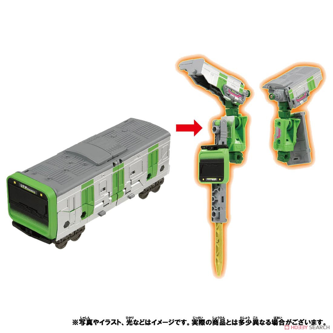 新幹線変形ロボ シンカリオンZ シンカリオンZ E5ヤマノテセット (プラレール) その他の画像8