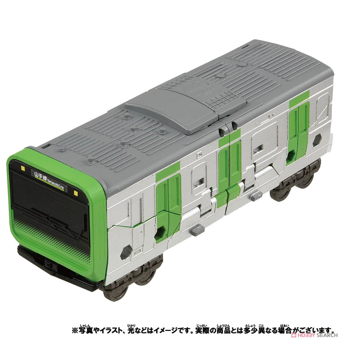 新幹線変形ロボ シンカリオンZ ザイライナー E235ヤマノテ (プラレール) その他の画像6