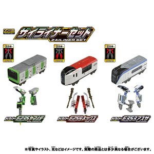 Shinkansen Deformation Robot SHINKALION Z ZaiLiner Set (Plarail)