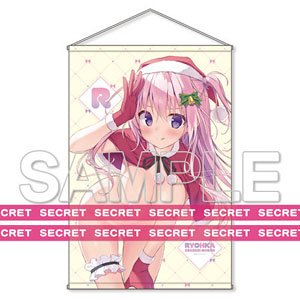 涼香描きおろし X-RATEDタペストリー 2021新春 【B1】 (キャラクターグッズ)