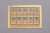 ドアセット N (木製窓桟変形タイプ2種 1100mm幅) (10個入り) (鉄道模型) 商品画像1