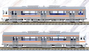 Type KIHA25-1500 (Kisei Main Line, Sangu Line) Two Car Set (2-Car Set) (Model Train)