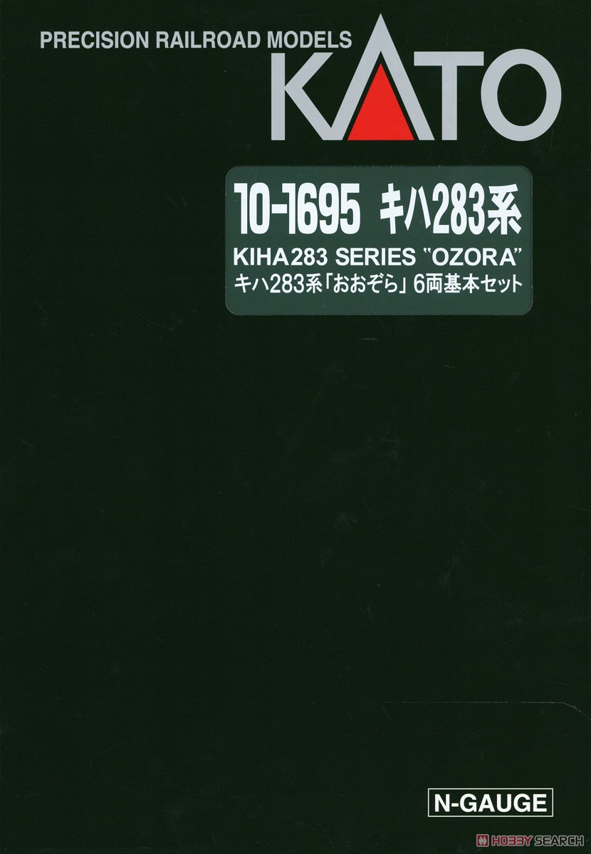 Series KIHA283 `Ozora` Standard Six Car Set (Basic 6-Car Set) (Model Train) Package1