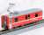 Rhatische Bahn Luggage & Electric Power Carriage Car DS4223 (Model Train) Item picture2