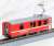 Rhatische Bahn Luggage & Electric Power Carriage Car DS4223 (Model Train) Item picture3