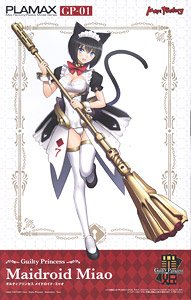 Plamax GP-01 Guilty Princess Maidroid Miao (Plastic model)