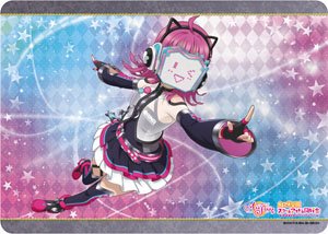 Character Universe Rubber Mat Love Live! Nijigasaki High School School Idol Club [Rina Tennoji] (Anime Toy)