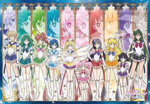 Pretty Guardian Sailor Moon Eternal No.1000T-162 Eternal Sailor 10 Warrior (Jigsaw Puzzles)