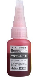 M-07cr Instant Color Putty Clear Red (20g) (Material)