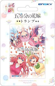 The Quintessential Quintuplets Playing Cards (Anime Toy)