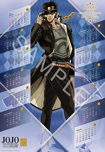 JoJo`s Bizarre Adventure the Animation Poster Calendar (3) Jotaro Kujo (Anime Toy)