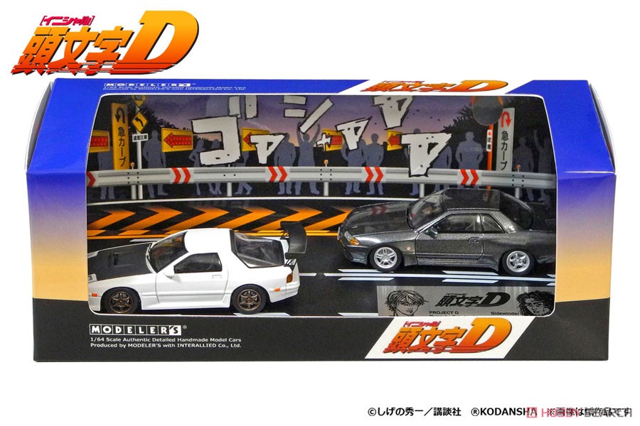 Initial D Set Vol.2 Ryosuke Takahashi RX-7 (FC3S) & Rin Hojo Skyline GT-R (BNR32) (Diecast Car) Item picture7