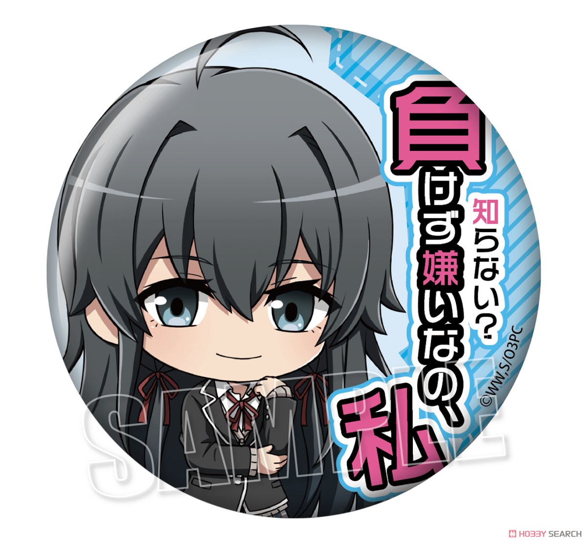 My Teen Romantic Comedy Snafu Climax Famous Quote Can Badge Yukino Yukinoshita (Anime Toy) Item picture1