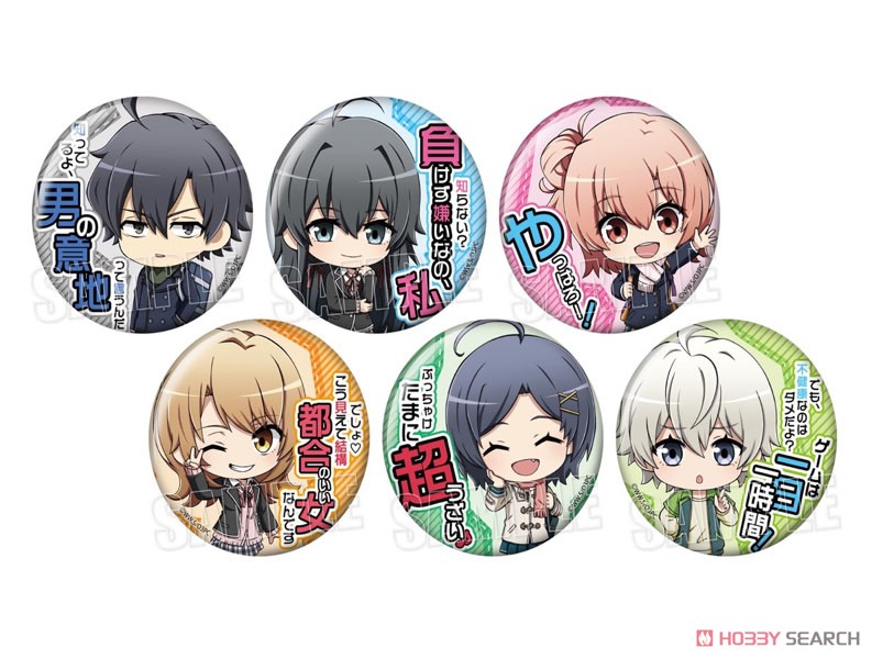 My Teen Romantic Comedy Snafu Climax Famous Quote Can Badge Yukino Yukinoshita (Anime Toy) Other picture1