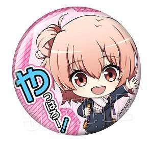 My Teen Romantic Comedy Snafu Climax Famous Quote Can Badge Yui Yuigahama (Anime Toy)