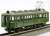 東急3450(両運) 川車タイプ (1両・組み立てキット) (鉄道模型) 商品画像2