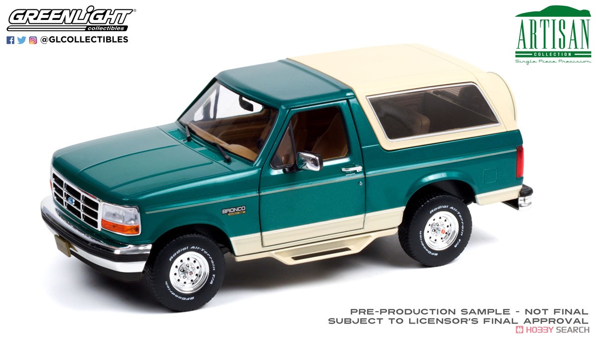 Artisan Collection - 1993 Ford Bronco - Eddie Bauer Edition - Emerald Green with Tan Interior (Diecast Car) Item picture1