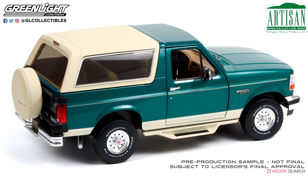 Artisan Collection - 1993 Ford Bronco - Eddie Bauer Edition - Emerald Green with Tan Interior (Diecast Car) Item picture2