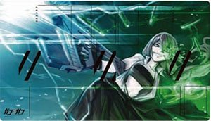 Gun and Gun Play Mat [Kiruko] (Card Supplies)