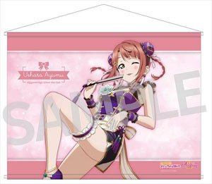 Love Live! Nijigasaki High School School Idol Club B2 Tapestry [Chinese-Styled Maid`s Passionate Welcome] Ayumu Uehara (Anime Toy)