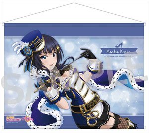 Love Live! Nijigasaki High School School Idol Club B2 Tapestry [Tentation Bleu] Karin Asaka (Anime Toy)