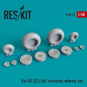 Ka-50 (52) (All Versions) Wheels Set (Plastic model)