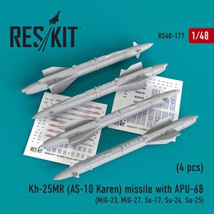 ロシア Kh-25MR 「カレン」空対地ミサイル w/APU-68ランチャー (4個入り) (プラモデル)
