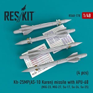 ロシア Kh-25MP 「カレン」対レーダー ミサイル w/APU-68ランチャー (4個入り) (プラモデル)