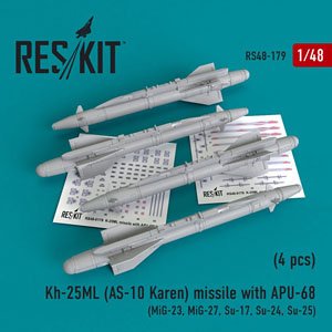 ロシア Kh-25ML 「カレン」レーザー誘導対地 ミサイルw/APU-68ランチャー (4個入り) (プラモデル)