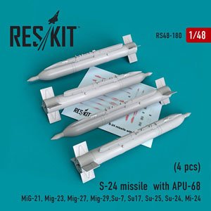 ロシア S-24 航空ロケット弾 w/APU-68ランチャー (4個入り) (プラモデル)